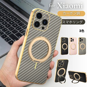 �y�X�}�z�����O�t���z Xiaomi17 �P�[�X Xiaomi15 14T 13T POCO F8 Pro F7 X8 POCO X7 Pro Ultra �P�[�X �J�[�{���� �ϏՌ� �X�^���h�@�\ 360�x��] �V���I�~ 13tpro �g�уP�[�X �����O�t�� �J�����ی� ���b�L�t��