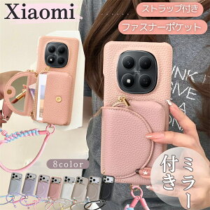 Redmi Note15 Note14 Note13 Pro 5G �P�[�X �X�g���b�v�t�� ���킢�� ���b�h�~�[15 �P�[�X �X�g���b�v �X�}�[�g�t�H���P�[�X ���t�� POCO F7 M7 ProUltra ���z�P�[�X �J�[�h���[ redmi 15 5g �P�[�X �W�b�p�[�� 