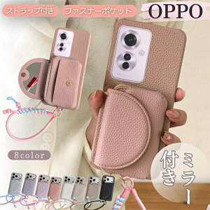 OPPO A5 5G A3 5G �P�[�X �X�g���b�v�t�� ���킢�� �I�b�|a5x �P�[�X �X�g���b�v OPPO Reno 14 5G �X�}�[�g�t�H���P�[�X ���t�� ���z�^�P�[�X �J�[�h���[ �I�b�|���m13a �P�[�X �W�b�p�[�� �|�P�b�g�t��