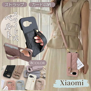 �x���g�t�� �X�}�z�V�����_�[ Xiaomi 13T 14T Pro 15Tpro Redmi Note15 Note14 Note13 Pro 15 14C POCO F6 F7 �v�� �P�[�X �V���I�~ ���b�h�~12 �|�R�P�[�X �X�}�z�P�[�X �w�ʎ��[ �J�[�h���[ ���|�� �΂߂��� ��|