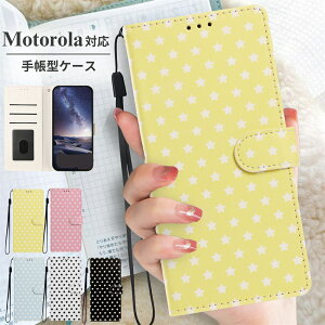 ��l���� �X�}�z�P�[�X�蒠�^ �X�g���b�v�t�� motorola�P�[�X motorola edge 60 �蒠�^ �X�^�[ ���� moto g06 moto G66j 5G edge 60 pro edge 50 pro g05 �蒠�^�P�[�X �o�C�J���[ ���g���[�� ���g �J�o�[ �J�[�h