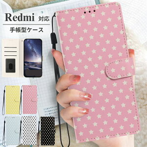 ��l���� �X�}�z�P�[�X�蒠�^ �X�g���b�v�t�� Redmi�P�[�X redmi Note 15 Pro 5G �蒠�^ �X�^�[ ���� Redmi Note 15 5G 14C redmi12 5G redmi 11 Pro �蒠�^�P�[�X �o�C�J���[ ���b�h�~�[ �m�[�g15 �J�o�[ �J�[�h