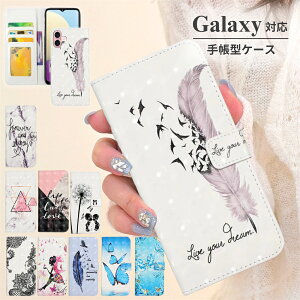 �L���L�� Galaxy S26Ultra �P�[�X �蒠�^ Galaxy S26 S26+ S25 S24 S23 S22 S21 S20 FE Ultra 5G S10 S9 S8 S7 edge �P�[�X �M�����N�V�[ �J�o�[ �X�}�z�P�[�X �蒠�^�P�[�X �؍� �ԕ� ���� �}�[�u�� ���킢�� ��l��