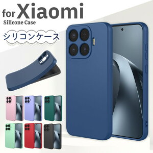 �X�}�z�P�[�X �V���R�� POCO X8 M8 F8 Pro Max �P�[�X POCOF7 Pro Ultra �P�[�X POCO�P�[�X Xiaomi 17T 15T 14T 13T 12T 11T Pro �J�o�[ �|�Rf7 �E���g�� �V���R���P�[�X �ϏՌ� �}�C�N���t�@�C�o�[ �����Y�ی� �w��