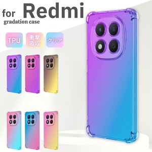 Redmi Note 15 Pro 5G �P�[�X Redmi15 5G �X�}�z�P�[�X �ϏՌ� Note14 Pro Note13 Pro Note13 Pro+ �O���f�[�V���� �P�[�X ������� �V���v�� ���b�h�~�[ Redmi12 12C �N���A ���� �J�o�[ �\�t�g Note11 Note10 Pro Note 9T 