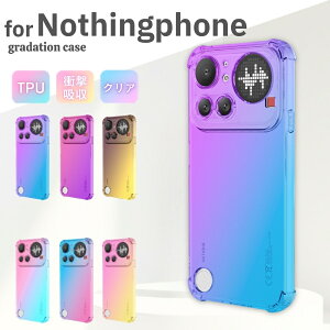 Nothing Phone (4b) �P�[�X Phone (4a) Pro �X�}�z�P�[�X �ϏՌ� NothingPhone (3a) Pro �O���f�[�V���� �P�[�X ������� �V���v�� �i�b�V���O phone (3a) Lite �N���A ���� �J�o�[ �\�t�g �i�b�V���O�t�H��(3) �t�H