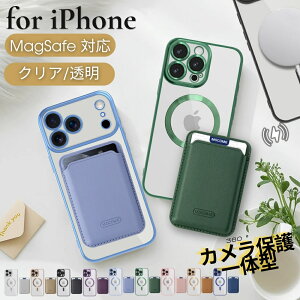 �J������̌^�ی� iPhone18 17 17e �P�[�X MagSafe�Ή� �J�[�h�|�P�b�g iPhone 16 Pro Max iPhone 15 Pro �N���A�P�[�X iPhone 14 �����P�[�X iPhone 13 �ϏՌ� �����Y�ی� �}�O�l�b�g �����O�t�� iPhone 12 �J�o�[ �X