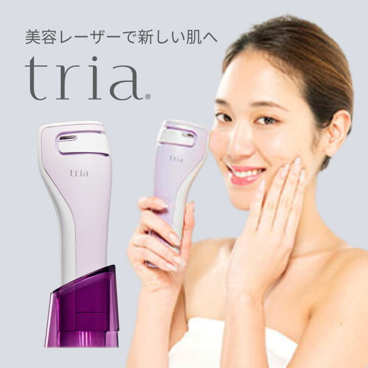 楽天市場】(完売 再入荷通知をクリックして新機種入荷メールをお待ち 