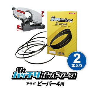 AT_ oh\[֐n r[o[4FEco 120 4Eco 125 12Fp 2{ XeXESp 14/18R 10/14R 14R 18R 24R oh\[ւn oh\[n asada oh\[ ֐n 100v 1425 { nCX  n z