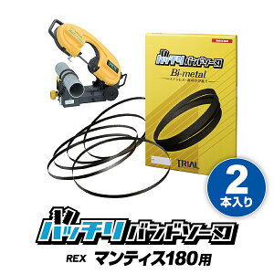 bLX oh\[֐n }eBX180WS 180WA XB180WS XB180WAp 2{ XeXESp 14/18R 14R 18R 24R 10/14R oh\[ւn oh\[n n 100v REX dH z ݔ ̂n 1625 ob