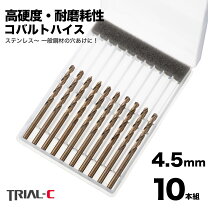 楽天市場】ステンレス キリの通販