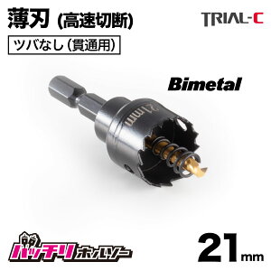 z[\[21mm n coȂ Zp Zpz[\[ oC^z[\[ z[\[n CpNgpz[\[ S XeX A~ ؍  h CpNgp z\[Zb