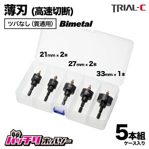 z[\[21mm 21mm 27mm 27mm 33mm 5{g P[XZbg n coȂ Zp Zpz[\[ oC^z[\[ z[\[n CpNgpz[\[ S XeX A~ ؍  