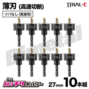 z[\[27mm 10{g n coȂ Zp Zpz[\[ oC^z[\[ z[\[n CpNgpz[\[ S XeX A~ ؍  h CpNgp z\