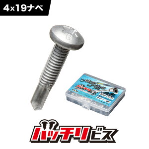 hrX jN 4mm×19mm ix ז 90{ rX Ȃד hlW SrX ʔ ƖpH ob`rX B-DN419SP