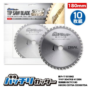 y|Cg5{zp `bv\[ 180mm 20mm 40P 10g B-TS180 S XeX p ۋ ֐n Xbg V_C B18N2 }L^ 5047KB 4130N ǐ@ ISTC180  CD7SA ob`Jb^[ B-TS18