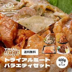 gCA~[goGeBZbg 400g×4Pi tvRM E t؃[XIĂ E toēp E t؃oēp j | Y čY Ji_Y LVRY Ⓚ 