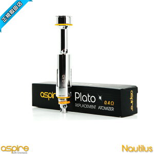 ݌ɏ Z[^^^ŏIi yAspireKizy Plato 0.4 pRCzyAzy[։zyAzKi VAPE dq^oR d^o X ։ ։ObY Lbh [t Jg}C