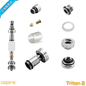 yAspireKizyTriton2 Tank pANZT[zyAz VAPE dq^oR d^o X ։ ։ObY Lbh [t Jg}CU[ Ag}CU[ FIRST-VAPE t@[XgxCv Aspire Triton2 Tank A