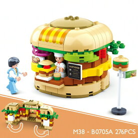 ブロック ファストフード ハンバーガー 飲食店 Aセット ブロック互換品 プレゼント 入学プレゼント 入学お祝い クリスマスプレゼント 知育玩具 おもちゃブロックお祝いプレゼント 送料無料