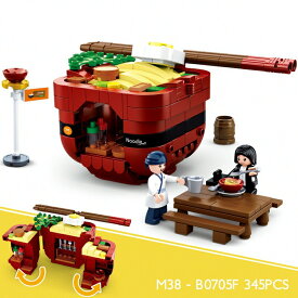 ブロック ファストフード ラーメン屋 飲食店 Fセット ブロック互換品 プレゼント 入学プレゼント 入学お祝い クリスマスプレゼント 知育玩具 おもちゃブロックお祝いプレゼント 送料無料