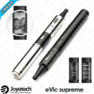 �݌ɏ��� �Z�[���^�����^�����^�ŏI���i �yJoyetech���K�i�z�yeVic Supreme Kit�z�yA�z �d�q�^�o�R �d�^�o ���X �։� �։��O�b�Y ���L�b�h ��[�t �J�g�}�C�U�[ �A�g�}�C�U�[ FIRST-VAPE �t�@�[�X�g