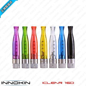 【INNOKIN正規品】【iClear16D】【メール便可】【A】【全7色】ベイプ電子タバコ 電子たばこ 電子タバコ vape ベイプ vapeアトマイザー ベイプアトマイザー アトマイザー SMOK INNKOIN Aspire Kamry Joyetech 禁煙 禁煙グッズ INNOKIN iClear16D