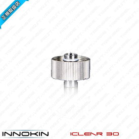 楽天市場 Innokin カトマイザーの通販