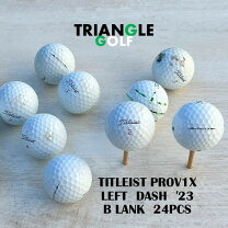 楽天市場】pro v1x left dashの通販