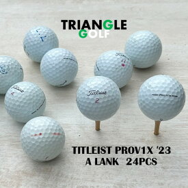 【Aランク】　ロストボール タイトリスト PRO V1X 白 2023年 24球 ゴルフボール　【中古】　【送料無料】「LOSTBALL TITLEIST PRO V1X ホワイト 2023年 24pcs GOLFBALL」