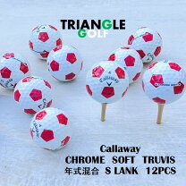 楽天市場】キャロウェイ chrome soft truvis （クロム ソフト トゥルー 