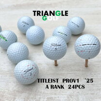 楽天市場】タイトリスト pro v1の通販