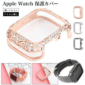 �J�o�[ 45mm watch apple ���� �J�o�[ ��i ������� ���� �J�o�[ �A�b�v���E�H�b�` 1 2 3 4 5 6 se 7 Series watch apple �P