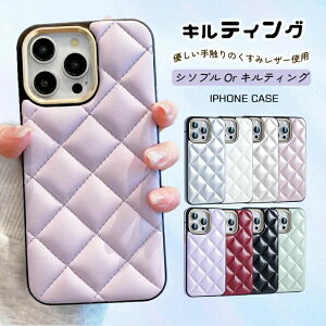 �L���e�B���O iPhone�P�[�X iPhone16 iPhone15 �P�[�X �g�уP�[�X �A�C�t�H�� �A�C�z�� 16 15 Plus 14 13 12 Pro Max �v�� �}�b�N�X �P�[�X �z���C�g �s���N �u���b�N �~���g ��l���킢�� �L���e�B���O�P�[