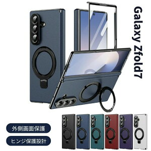 Galaxy Z Fold7 �P�[�X GalaxyZFold7 �P�[�X �M�����N�V�[ Z Fold7 �J�o�[ �M�����N�V�[Z�t�H�[���h7 ���U�[ �����O�X�^���h�t�� �}�O�l�b�g���� ���C�����X�[�d�Ή� �q���W�ی� �O����ʕی� �����K��
