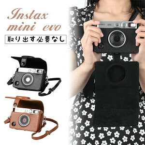 �J�����P�[�X instax mini evo �P�[�X �`�F�L evo �P�[�X �`�F�L �ی�J�o�[ �x�m�t�C���� �`�F�L �J�o�[ �S�ʕی� �����h�~ �V�����_�[�X�g���b�v�t�� PU���U�[ �g�ѕ֗� ���o���ȒP ���C�X�i