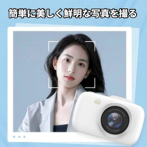 ���͐��E��6400 ����f 4K �B�e�f�W�^���J���� 18 �{�f�W�^���Y�[�� ��U��␳�I�[�g�t�H�[�J�X���� 2.8 �C���` HD �t�� �ʐ^�^��^���Ή� �g�ъȒP���^�~�j�r�f�I�J���� �w���C�w���s�p �a��