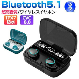 ���C�����X�C���z�� iPhone13 �ʘb�Ή� Bluetooth5.1 ���E�����^ �R���p�N�g ������ �d�ቹ �h�� �X�|�[�c iPhone Android �u���[�g�D�[�X �C���z�� �ŐV�^ CVC8.0�m�C�Y�L�����Z�����N �����h�� �ʋΒ�