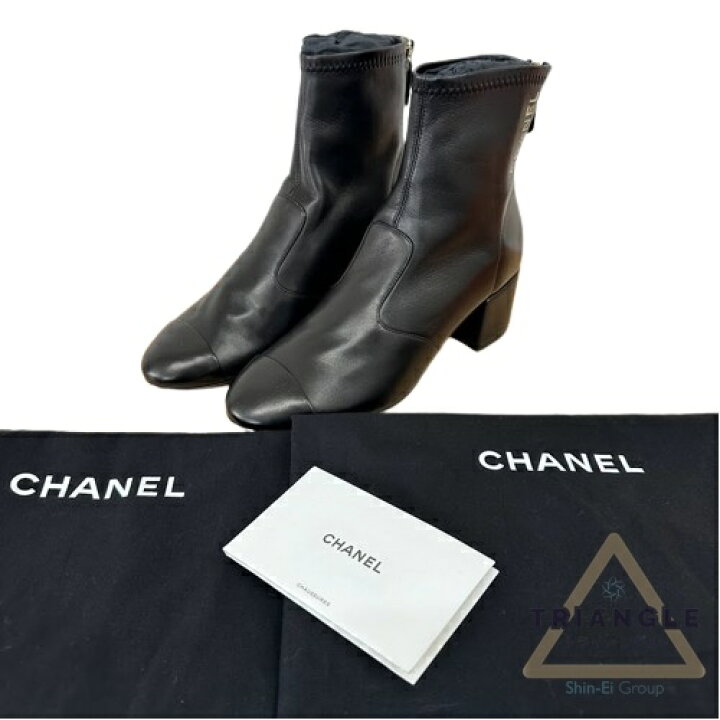 楽天市場】CHANEL シャネル 23AW G39160 バックジップ ショートブーツ 