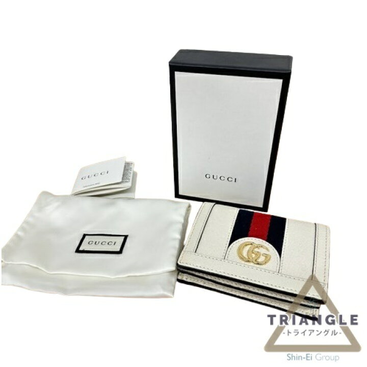 楽天市場】Gucci グッチ オフィディア GG 二つ折り財布 523155 