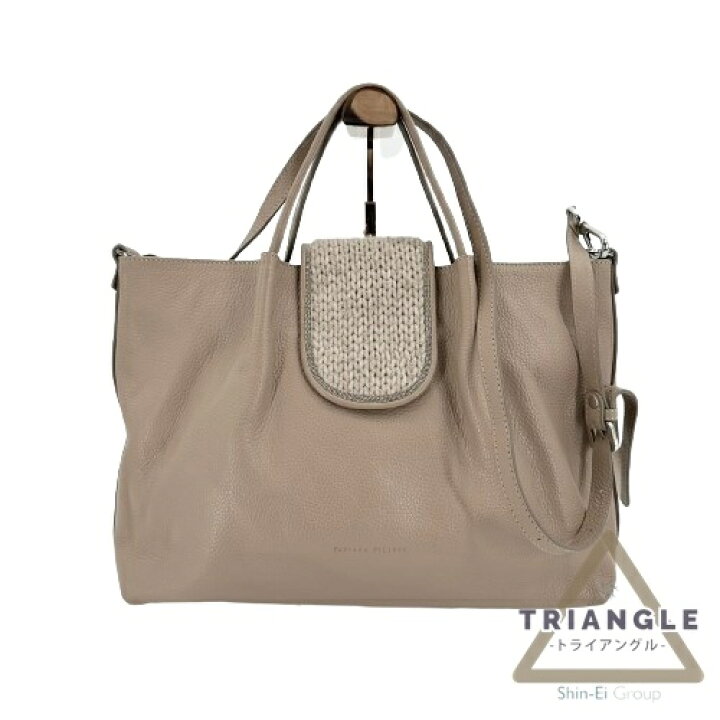 楽天市場】FABIANA FILIPPI ファビアナフィリッピ 2wayバッグ ベージュ  