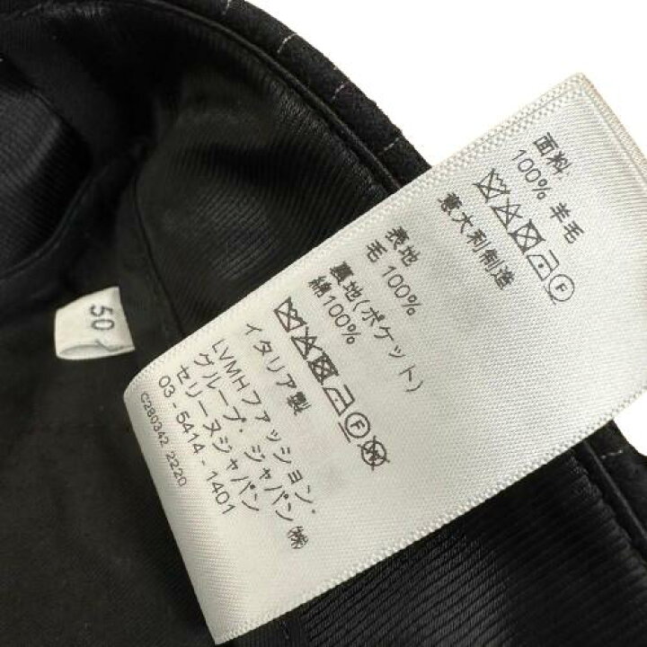 楽天市場】CELINE セリーヌ 2P401495R フレアクロップドパンツ 