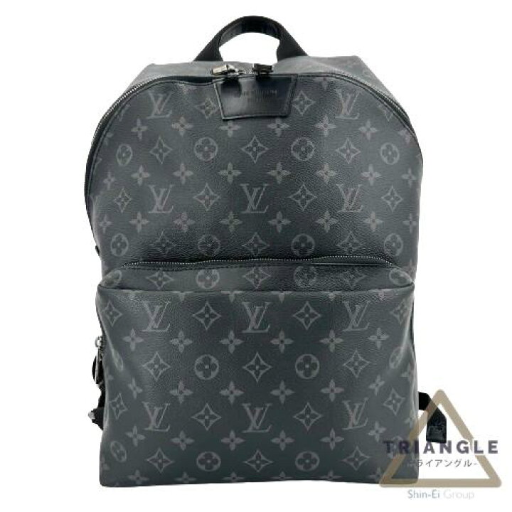 楽天市場】Louis Vuitton ルイヴィトン M43186 アポロ バックパック 