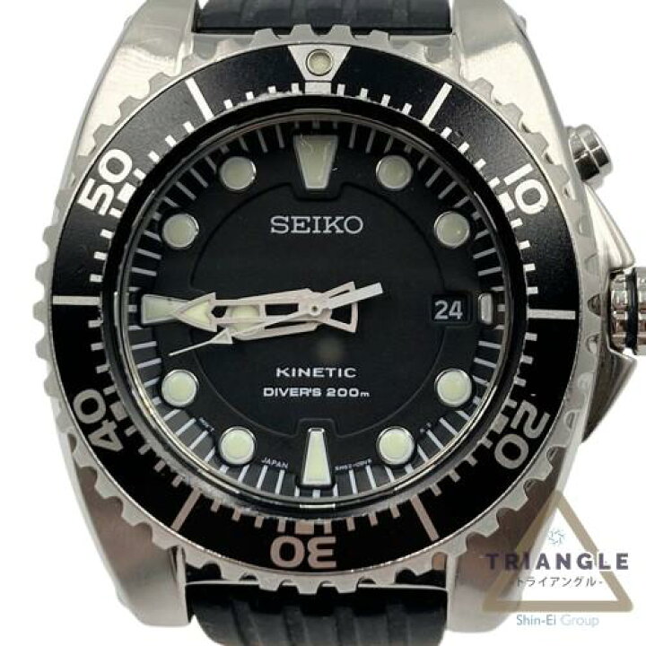 楽天市場】SEIKO セイコー プロスペック ダイバー キネティック 5M62 