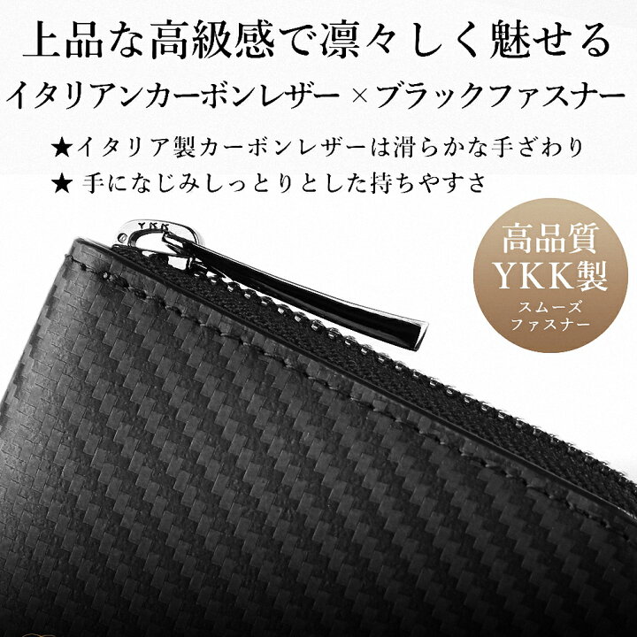 楽天市場】【7/26 1:59まで最大30%OFFクーポン!】【blandze公式】 財布 