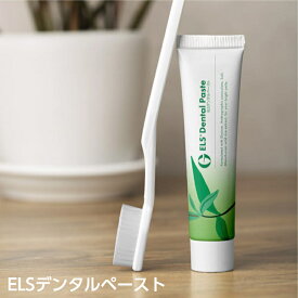 ビビアン ELSデンタルペースト 100g 歯磨き粉 エリジアム センシンレン 乳酸菌 クリスパタス菌配合 石のしずく 無添加 ホワイトニング 口臭 虫歯 歯周 ケア