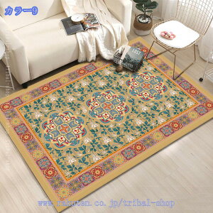 ������� �J�[�y�b�g �{�[�_�[�� ���O �G�X�j�b�N �� �̕��͋C �x���M�[�� ���O�}�b�g �W�I���g���[���C�� �y���V�� �O�~ �� �u���[ ���b�h �O���[ ���B���e�[�W ���O �����b�J�� ���n ���C