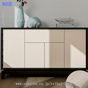 �ǎ� �V�[�� ������� �ؖ� �\���Ă͂�����ǎ� �e�[�u�� �����C�N�V�[�g �h�� �N���X �ǎ��V�[�� �S���V�[�g �E�H�[���V�[�g �E�H�[���y�[�p�[ �Ƌ� �L�b�`�� �g�C�� �ӂ��� ���ʏ� �ǎ� ��
