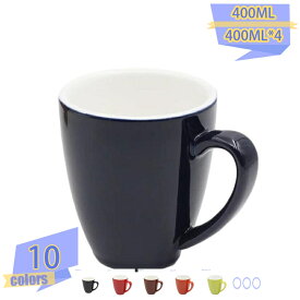 マグ 400ml マグカップ コーヒーカップ コーヒー マグ 北欧 かわいい おしゃれ ギフト プレゼント 食洗機 大きい 大きめ 大きいサイズ 男性 女性 レンジ対応 耐熱 コーヒーマグ 400 電子レンジ レンジ 大容量 モダン 無地 自宅用 業務用 tribal-shop