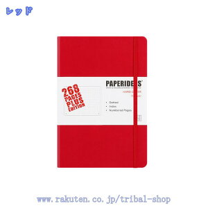 300�~OFF�N�[�|�� �m�[�g �m�[�g�_�C�A���[ A5 �h�b�g���r������ 268�y�[�W �S���o���h PU���U�[ ����J�o�[ �A�C�{���[�y�[�p�[ 100g/ �X�g���b�v�o���h�t�� ������Ђ� 8mm�̌r���� notebook ���L
